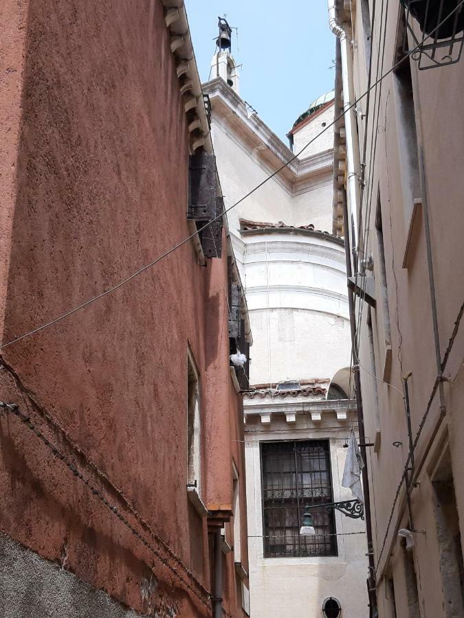 Appartement Casamariamaddalena Venise