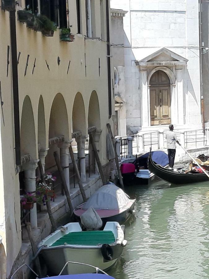 Casamariamaddalena Appartement Venise