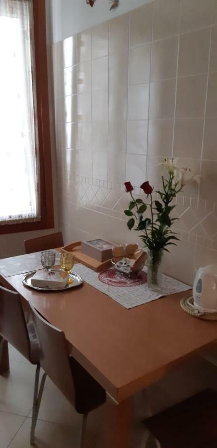 Appartement Casamariamaddalena
