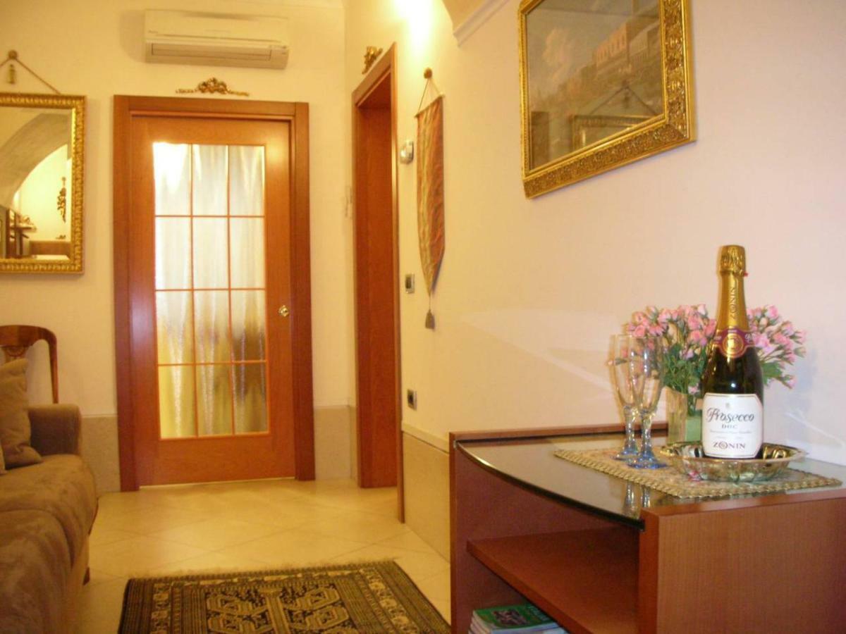 Casamariamaddalena Appartement *
