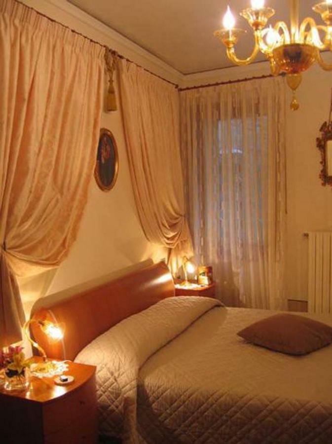 Casamariamaddalena Appartement *
